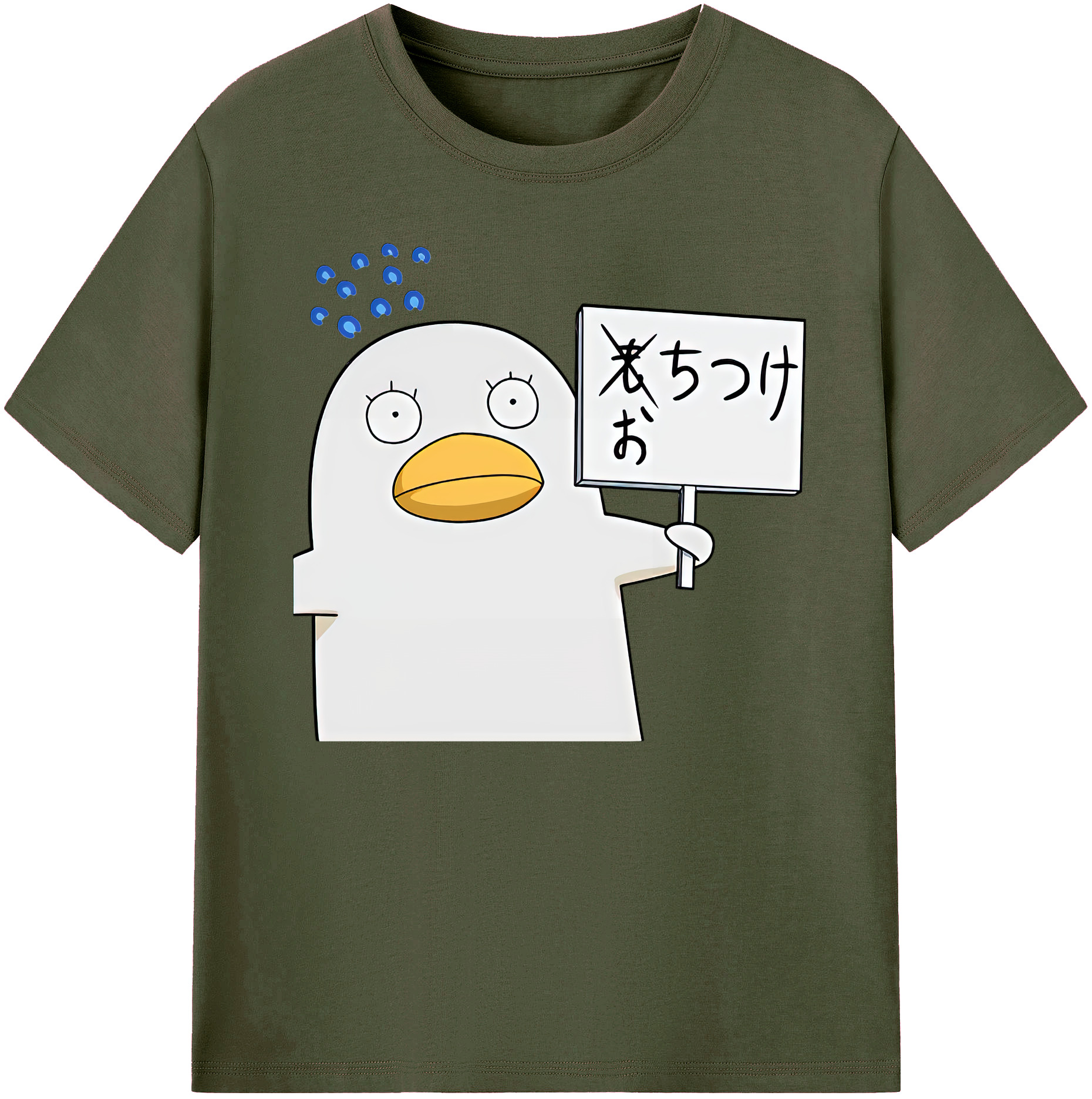（画像用） ぎんたま 坂田銀時（さかたぎんとき） 神楽 志村新八（しむら しんぱち） GINTAMA Sakata Gintoki Kagura Shimura Shinpachi 綿100％ メンズ半袖Tシャツ｜肌触りやわらか＆通気性